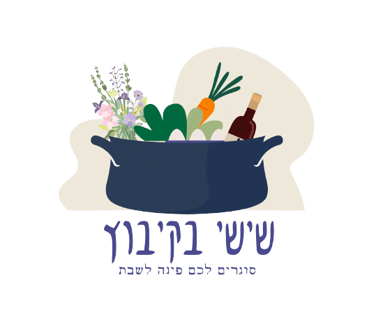 קציצות דגים