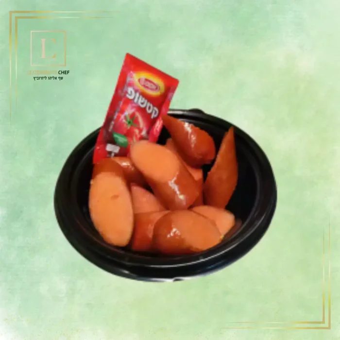 נשנוש נקניקיה