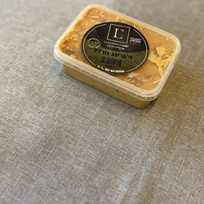 הערינג חרדל